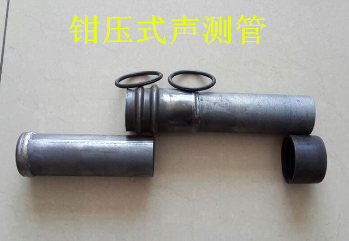 常州声测管的一些常识介绍