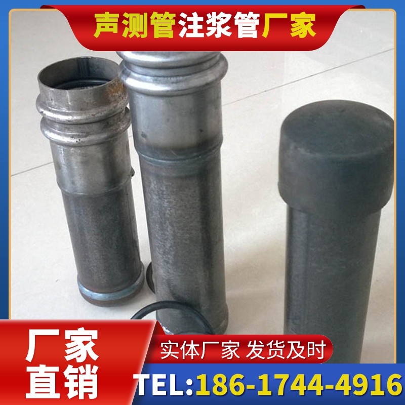 长洲桩基缺陷修复中声测管注浆管的协同流程