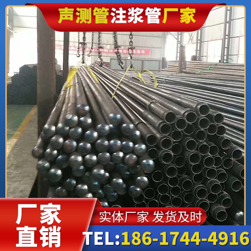 长洲螺旋式声测管的结构特性与核心优势