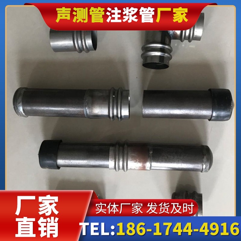 长洲软土地质57钳压式声测管的抗沉降安装技巧