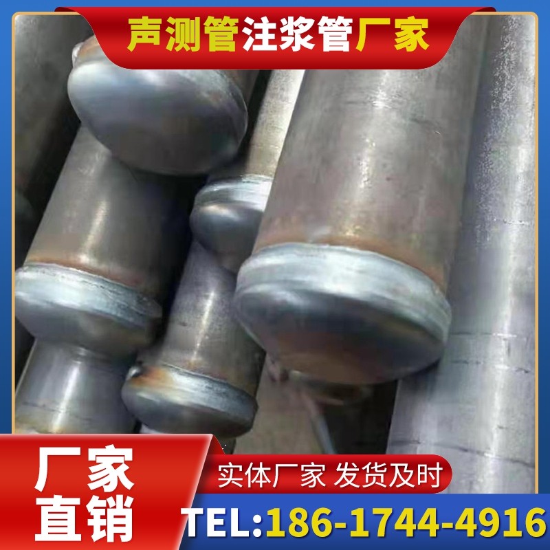 长洲50mm声测管住宅工程安装的空间优化技巧
